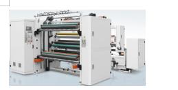 High-speed Paper Slitting And Rewinding Machine